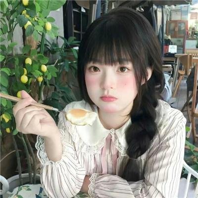 亚洲新声